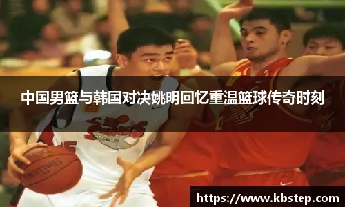 HONGGUO SPORTS