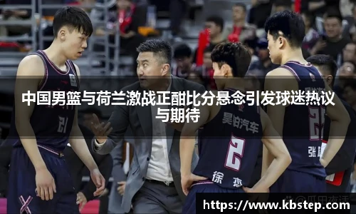 红果体育官网
