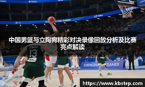 HONGGUO SPORTS