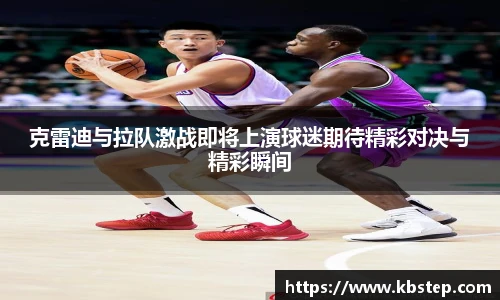 红果体育官网