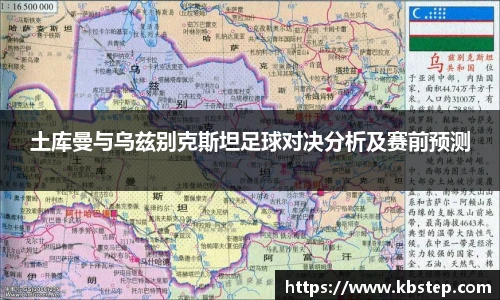 红果体育平台
