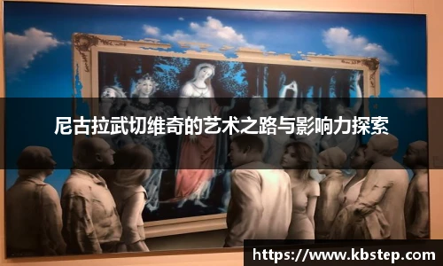 红果体育官网