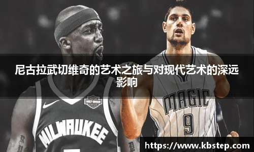 HONGGUO SPORTS