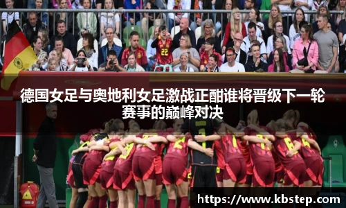 红果体育