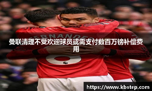 HONGGUO SPORTS