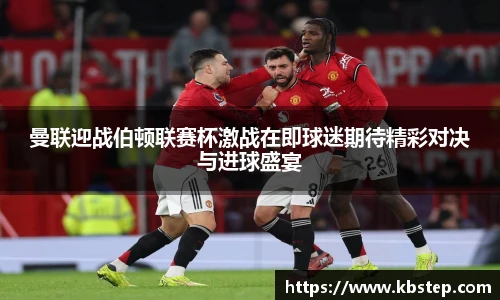 红果体育平台