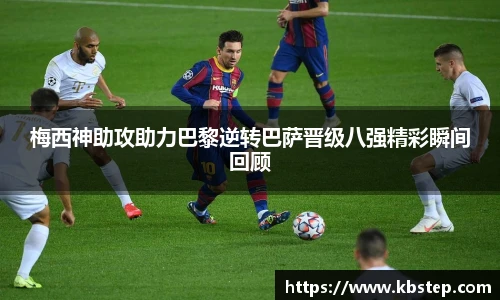红果体育官网