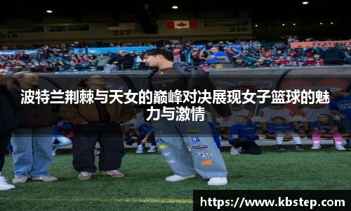 HONGGUO SPORTS