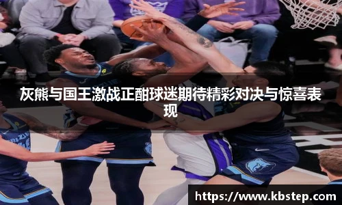 红果体育平台