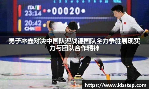 红果体育