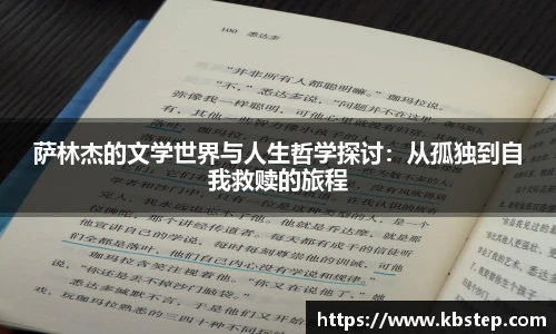 红果体育官网