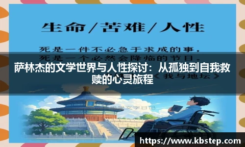 红果体育官网