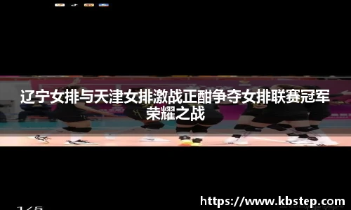 红果体育平台