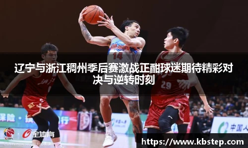 红果体育平台