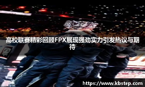 红果体育
