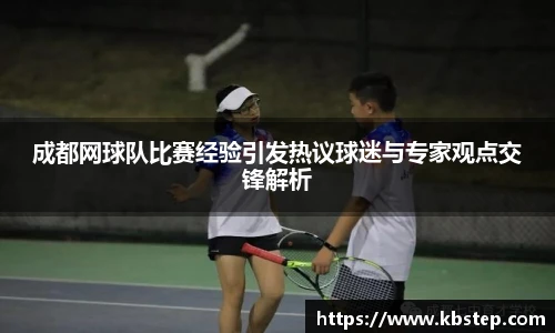 红果体育官网