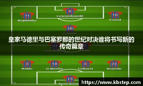 红果体育平台