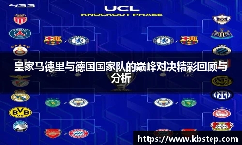 HONGGUO SPORTS
