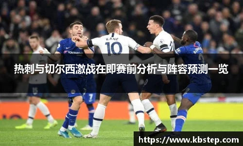 红果体育