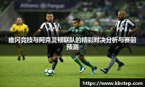 红果体育官网