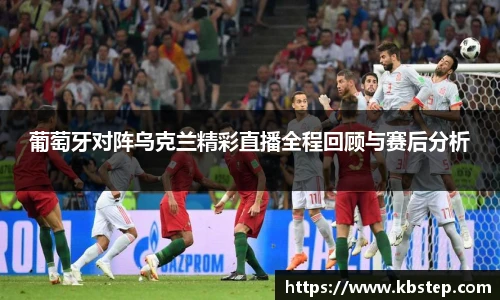HONGGUO SPORTS