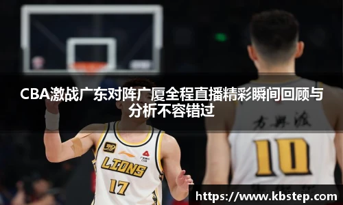 HONGGUO SPORTS